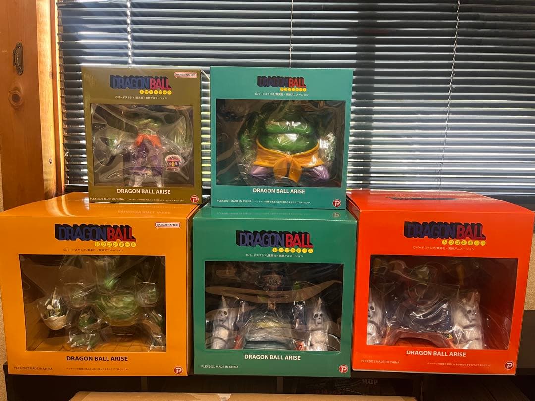 新品】【特典付き】ドラゴンボールアライズ 通常カラー ZEEM ジーマ