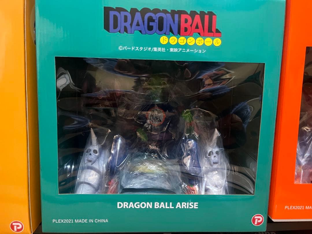 新品】【特典付き】ドラゴンボールアライズ 通常カラー ZEEM ジーマ