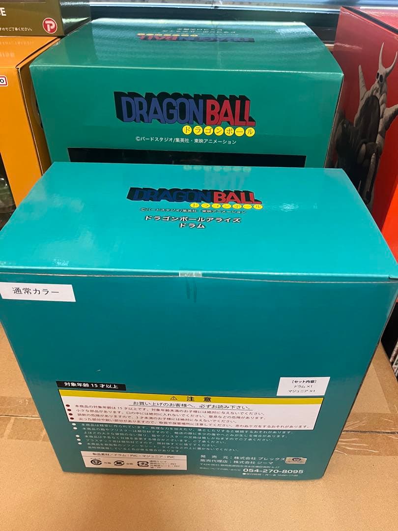 新品】【特典付き】ドラゴンボールアライズ 通常カラー ZEEM ジーマ