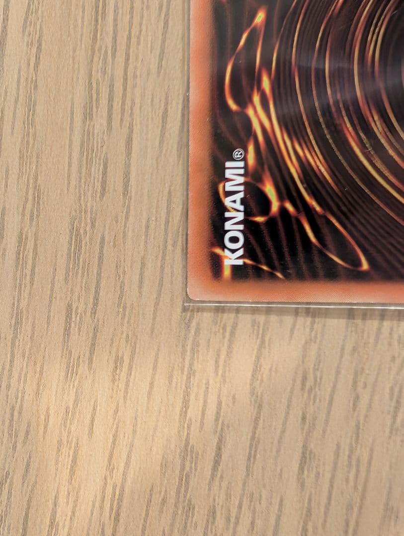 超融合 アジア25thシク 2枚 遊戯王