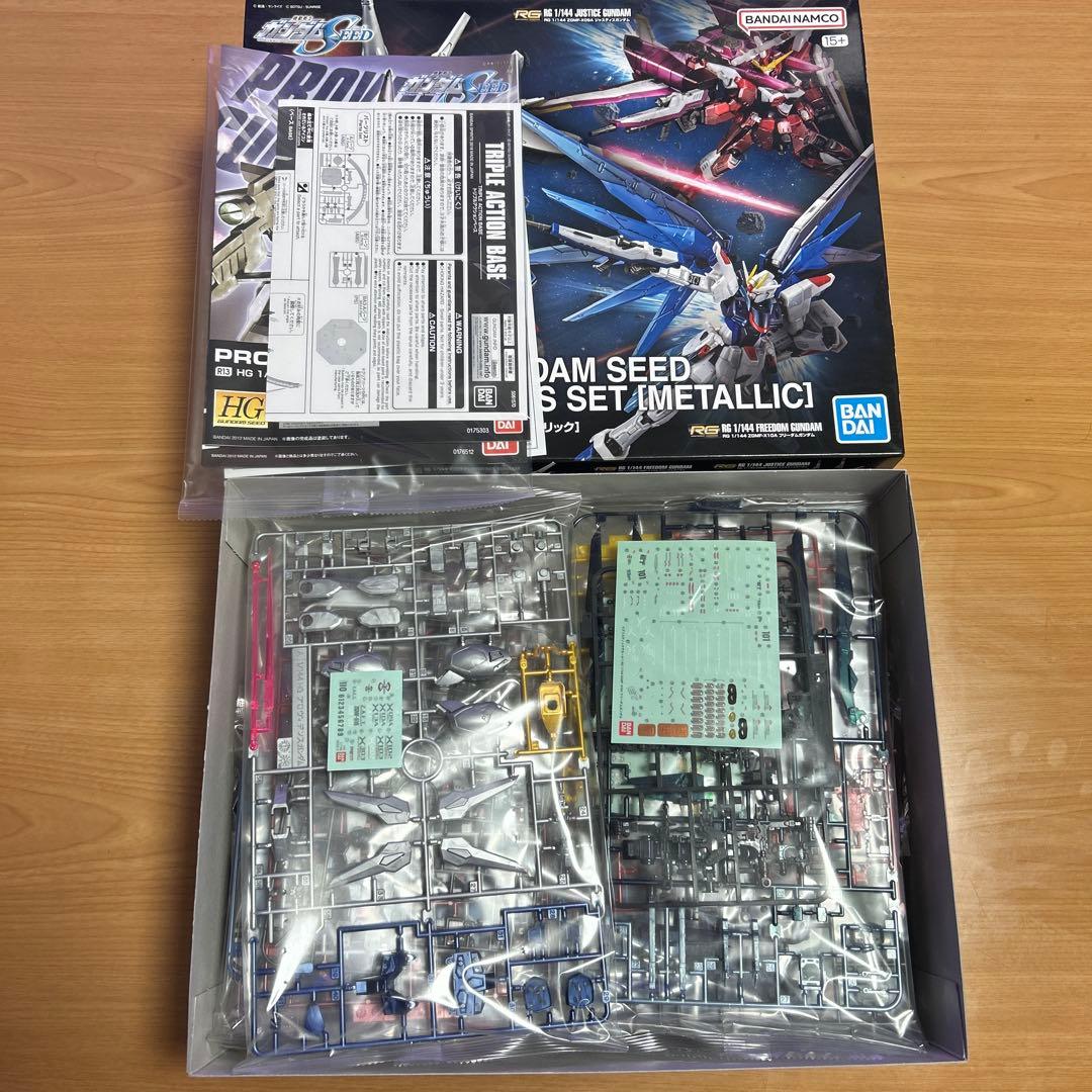 ガンプラ　ガンダムSEED20周年記念MSセット　メタリック