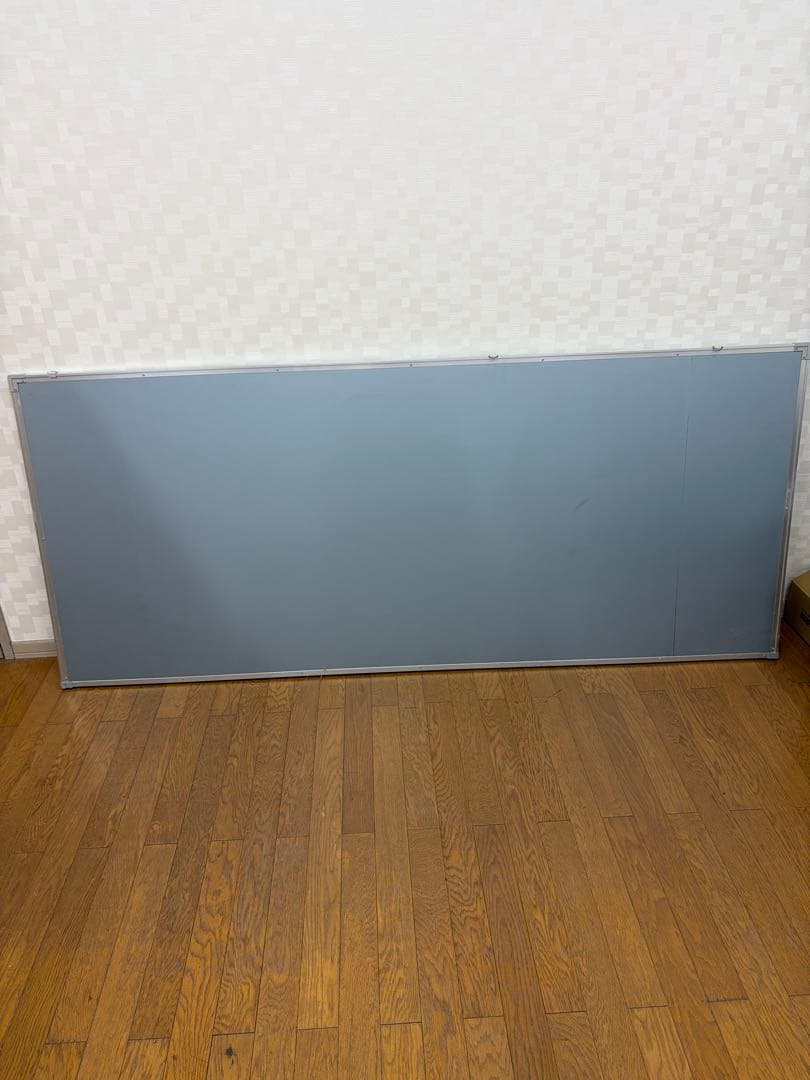 大きめホワイトボード アルミフレーム付き　直接引取り　手渡し限定
