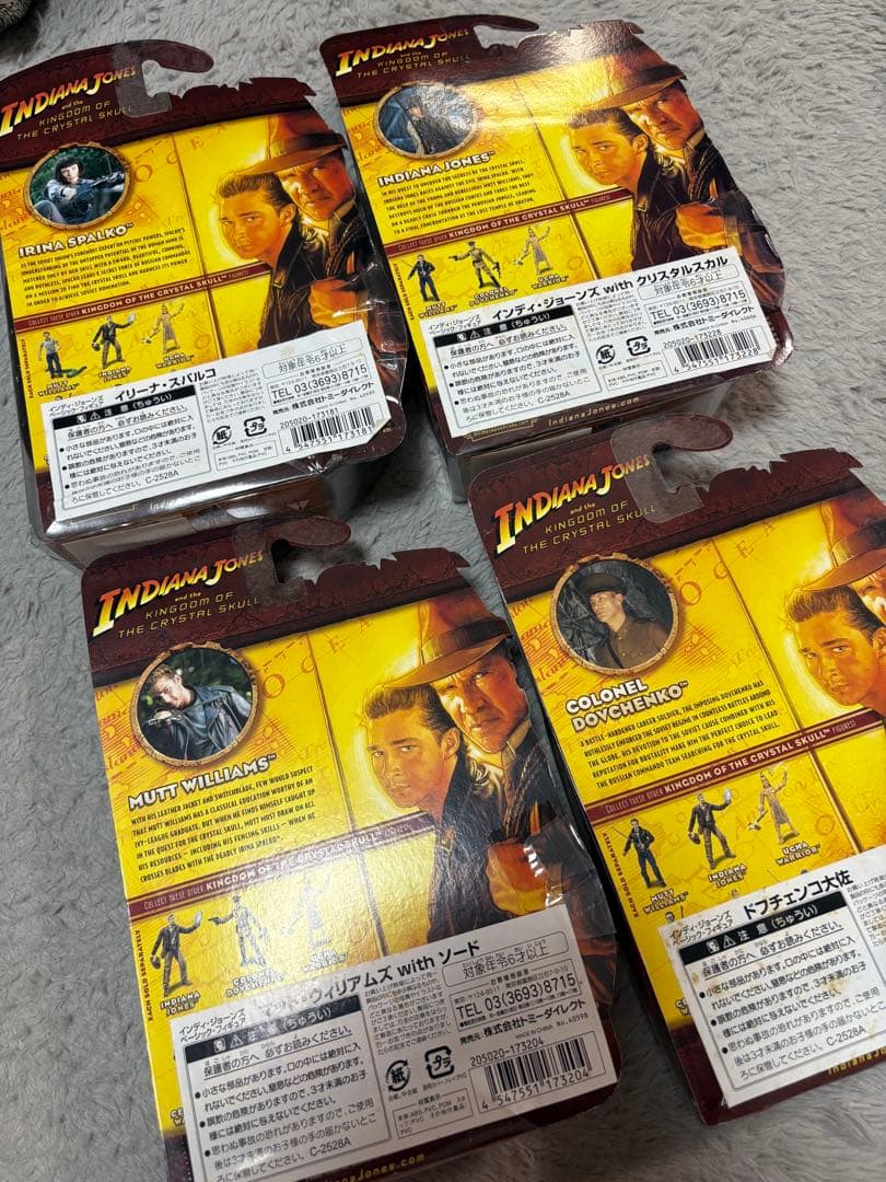 インディージョーンズ　フィギュア4体セット