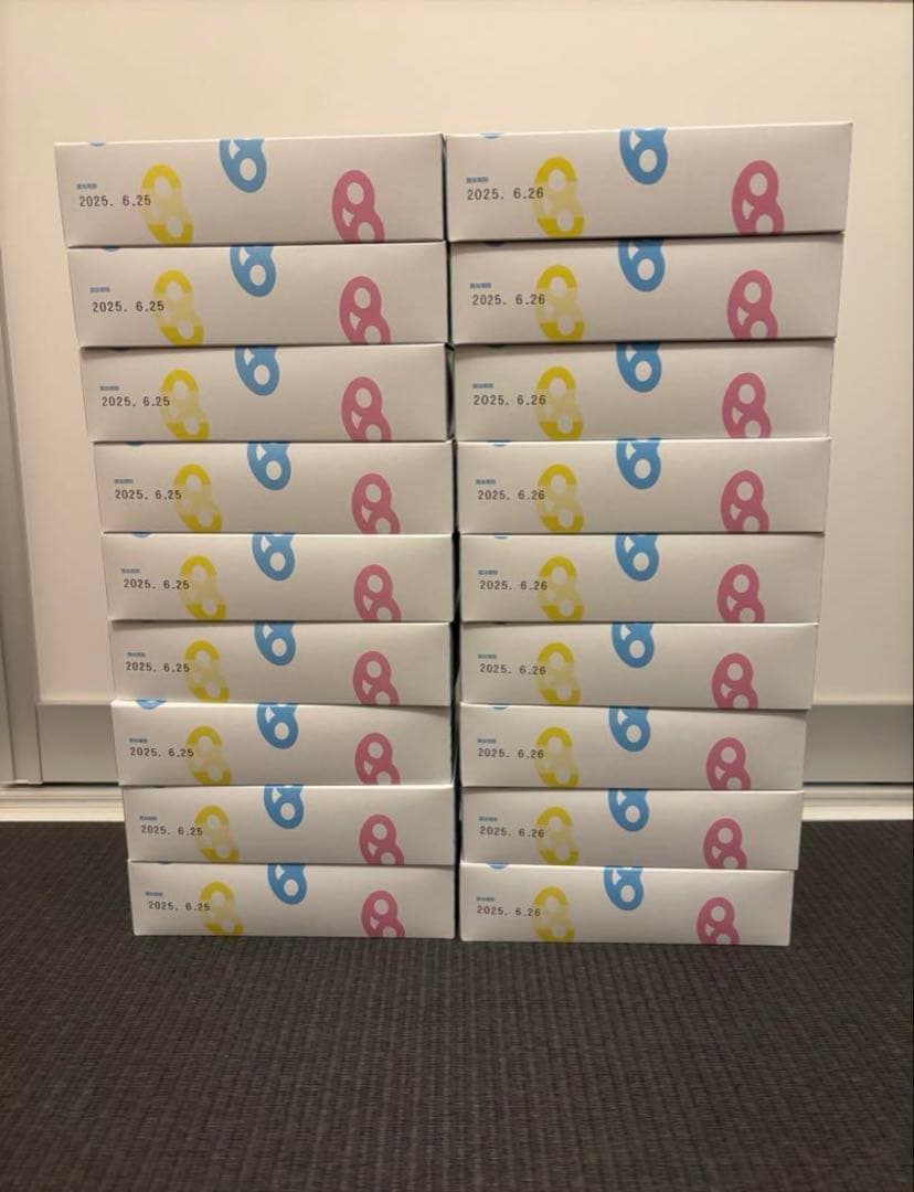 【正規品】グミッツェルBOX 12個セット×18箱 カンロ⑱