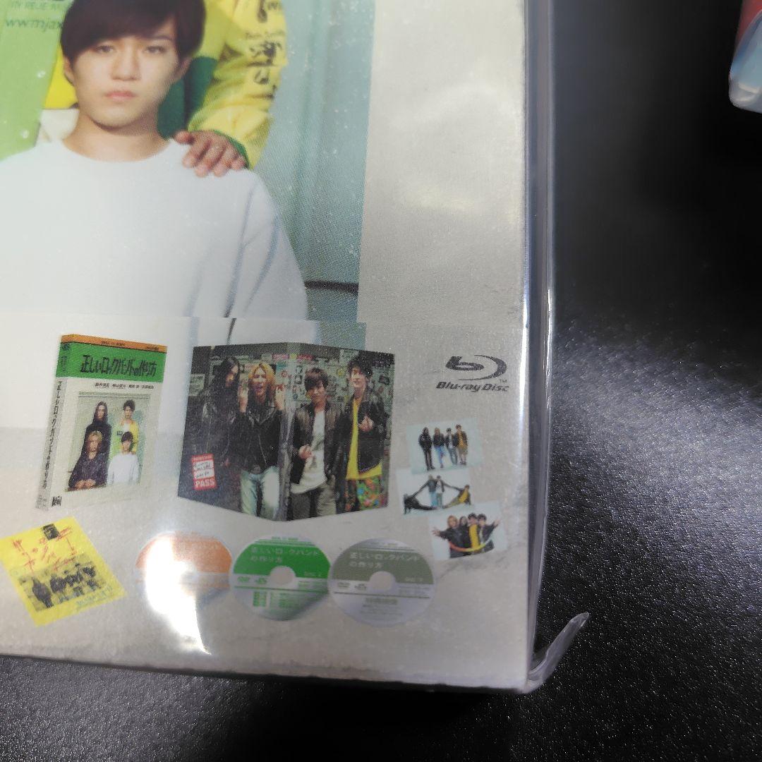 〚☆〛ジャニーズWEST（現WEST.）関連DVD（Blu-ray）6点セット