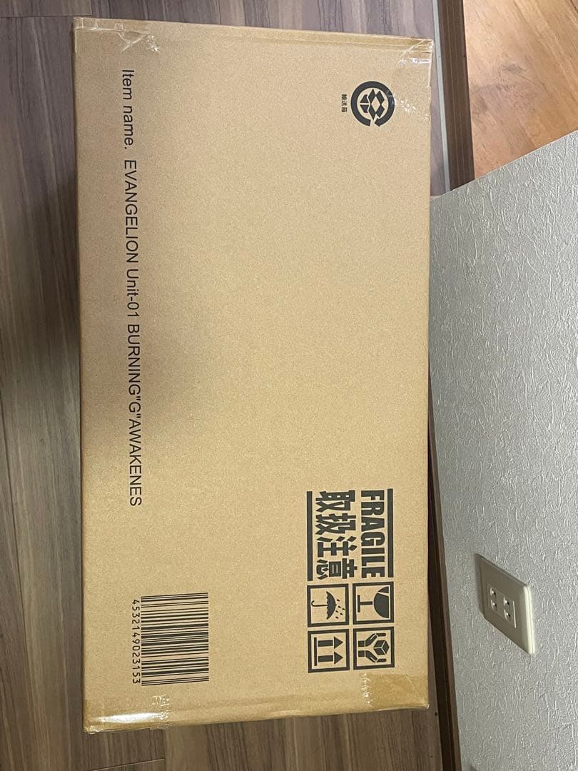 【新品】ゴジラ対エヴァンゲリオン東宝30cm エヴァ初号機 バーニングG覚醒形態