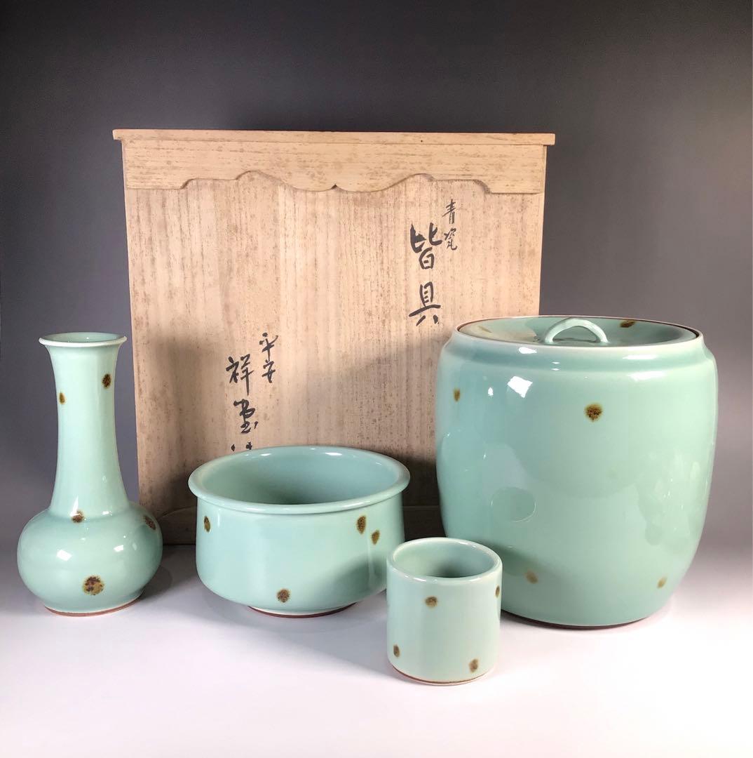Ｍ１４６　皆具　『平安祥堂造』『飛青磁』『水指　建水　蓋置　杓立』　共箱　茶道具