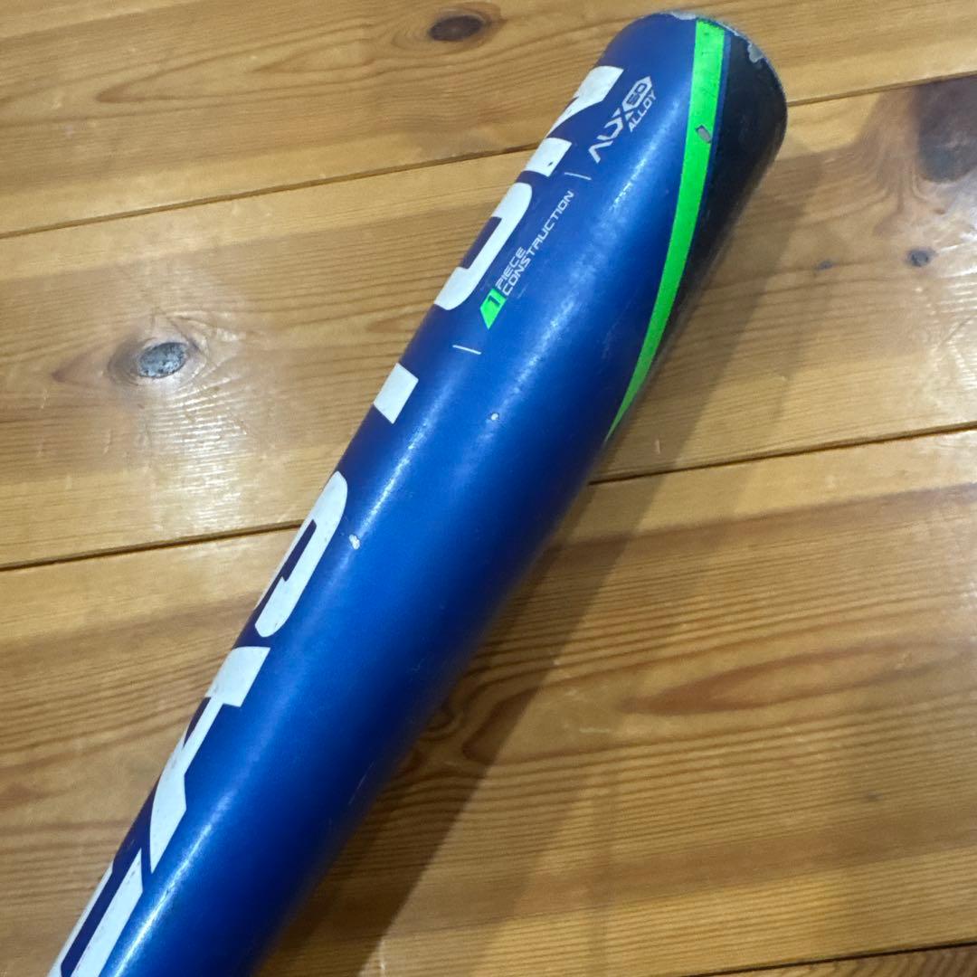 イーストン　リトルリーグ少年硬式バット78.5cm