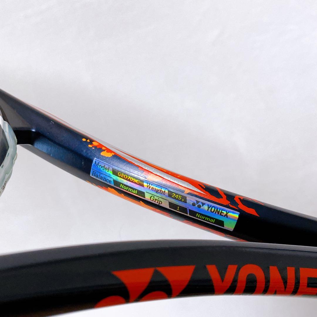 YONEX　GEOBREAK70S ジオブレイク70S　UL1　カスタムフィット