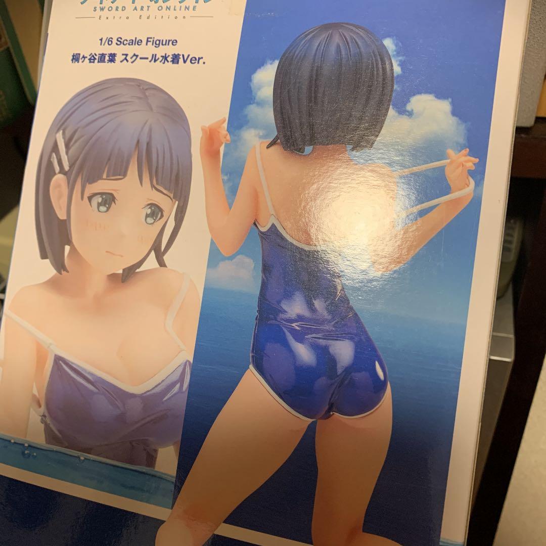 新品 桐ヶ谷直葉 スクール水着ver. 1/6スケール フィギュア
