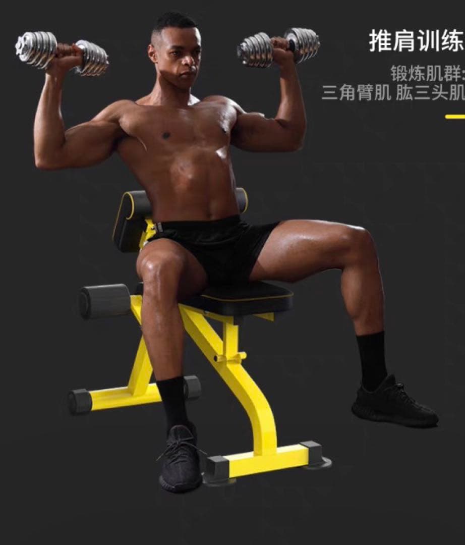 DONIUZトレーニングベンチ 折りたたみ 多機能