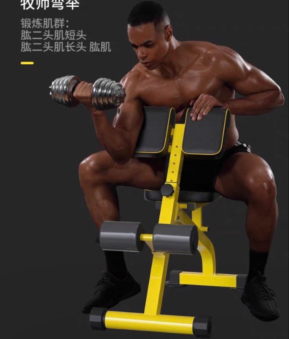 DONIUZトレーニングベンチ 折りたたみ 多機能