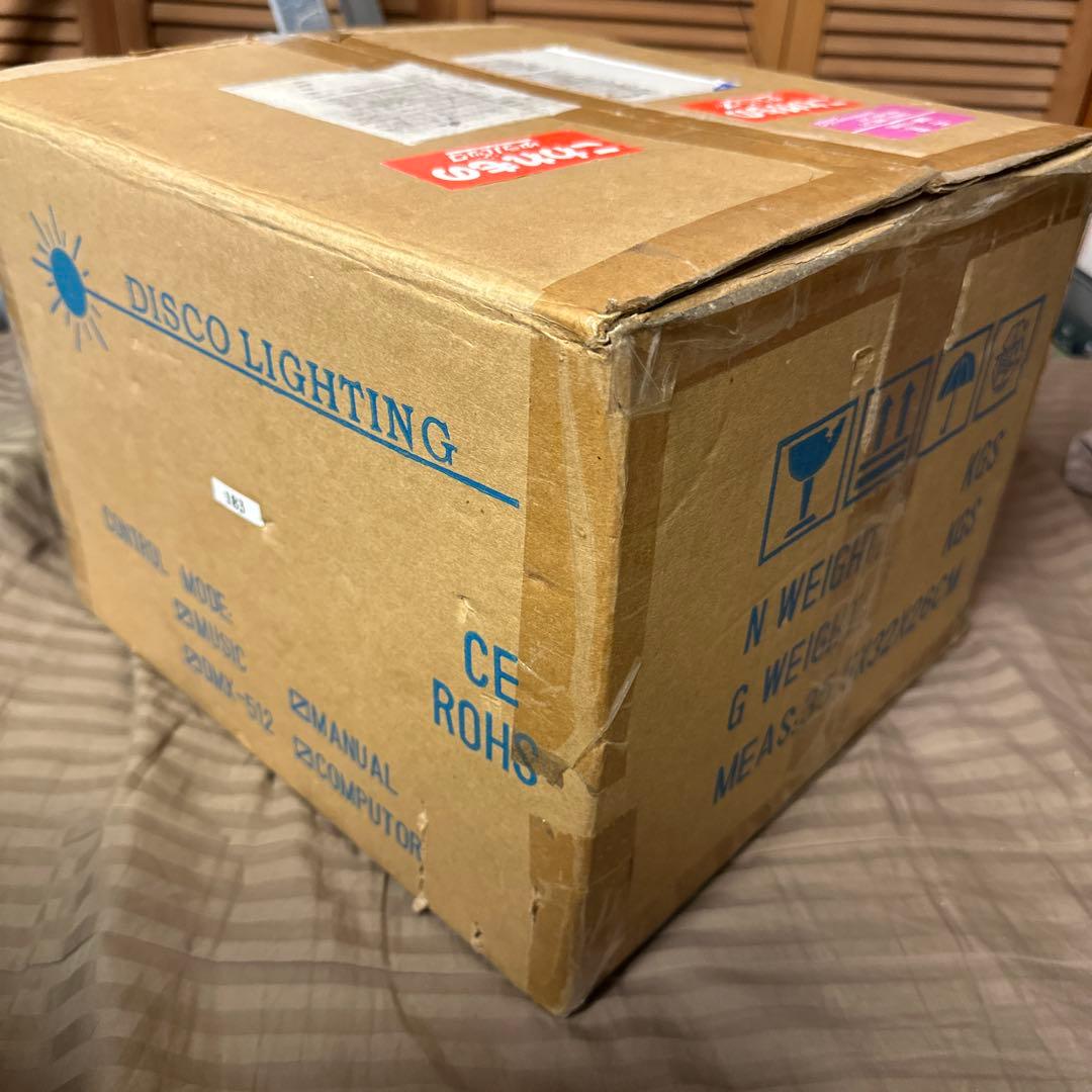 プロレーザーPR-183 グリーンレーザー