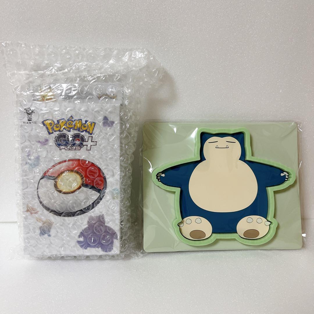 【新品未開封】ポケモンGO plus＋ ポケセン特典付き カビゴン