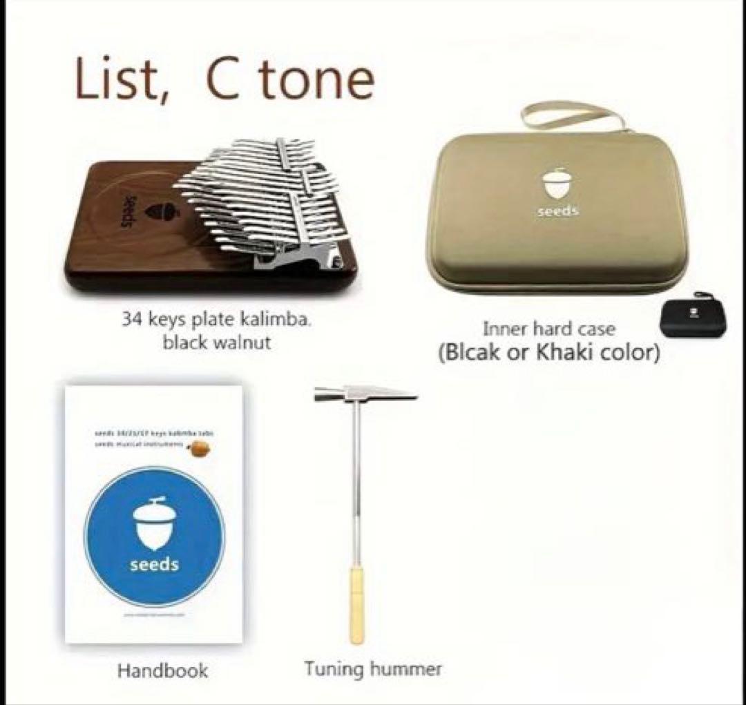 34鍵盤　34キー　カリンバ C調　半音付き 親指ピアノ