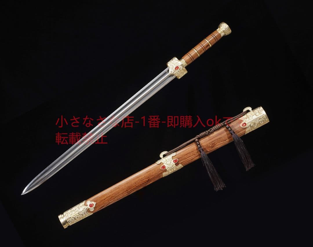 春秋戦剣模様鋼ねじれ星雲紋  古兵器 武具 刀装具 日本刀 模造刀 居合刀