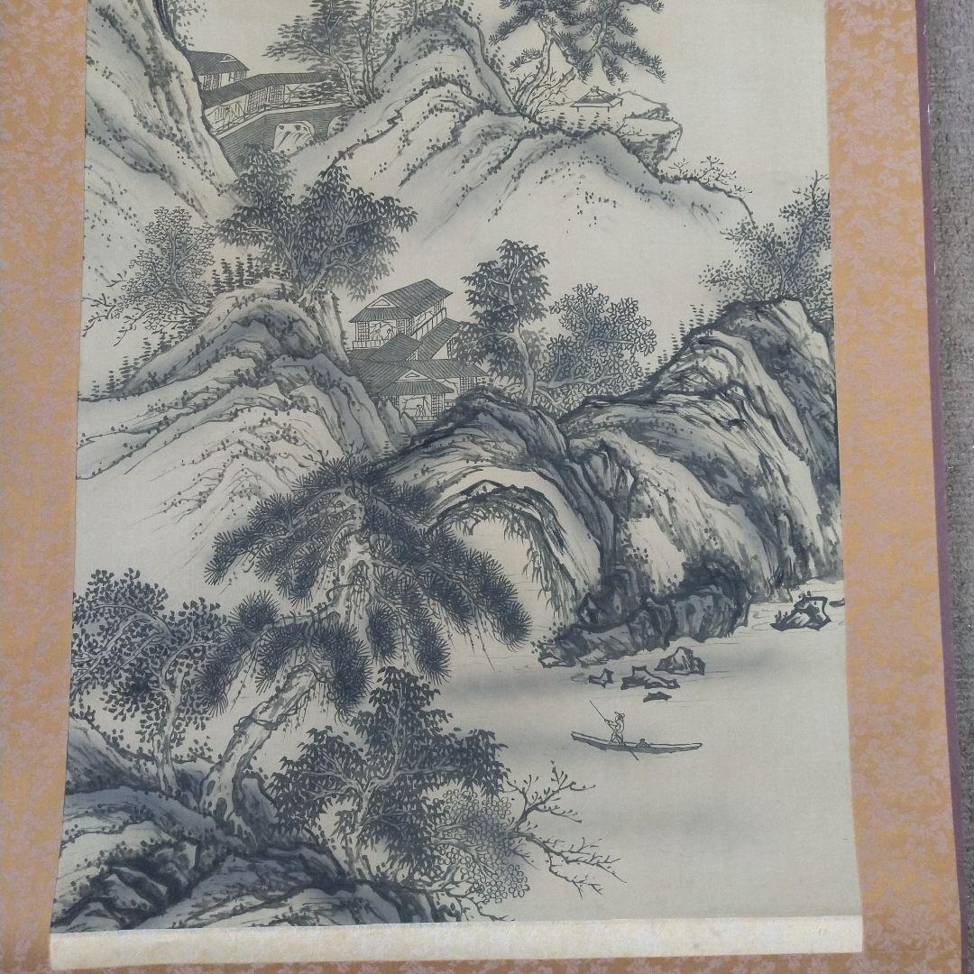 【美品】掛け軸 水墨画 石道人筆　山水