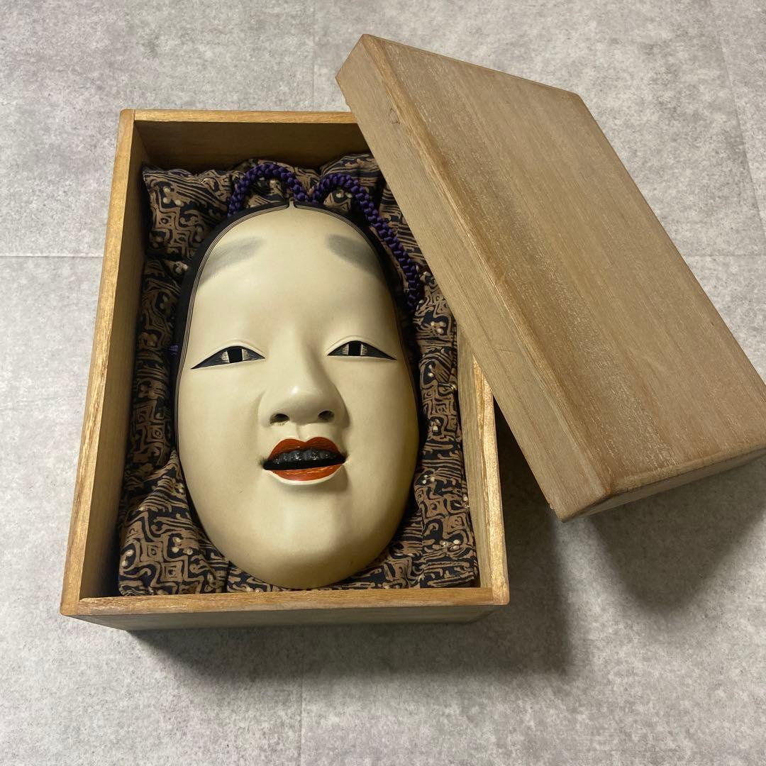 harvey様 伝統　能面 小面木彫　お面　伝統芸能　能舞台