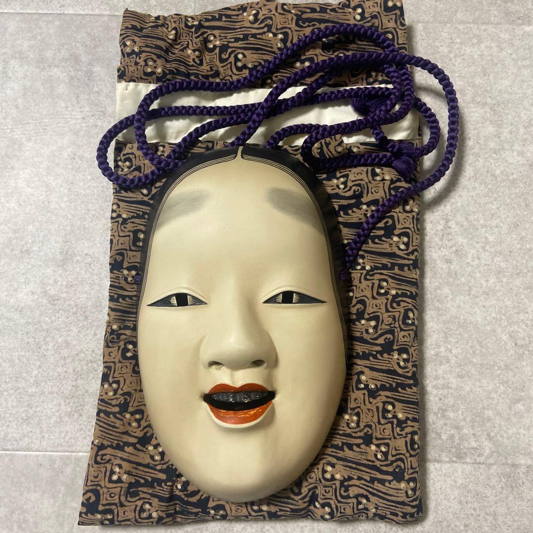 harvey様 伝統　能面 小面木彫　お面　伝統芸能　能舞台