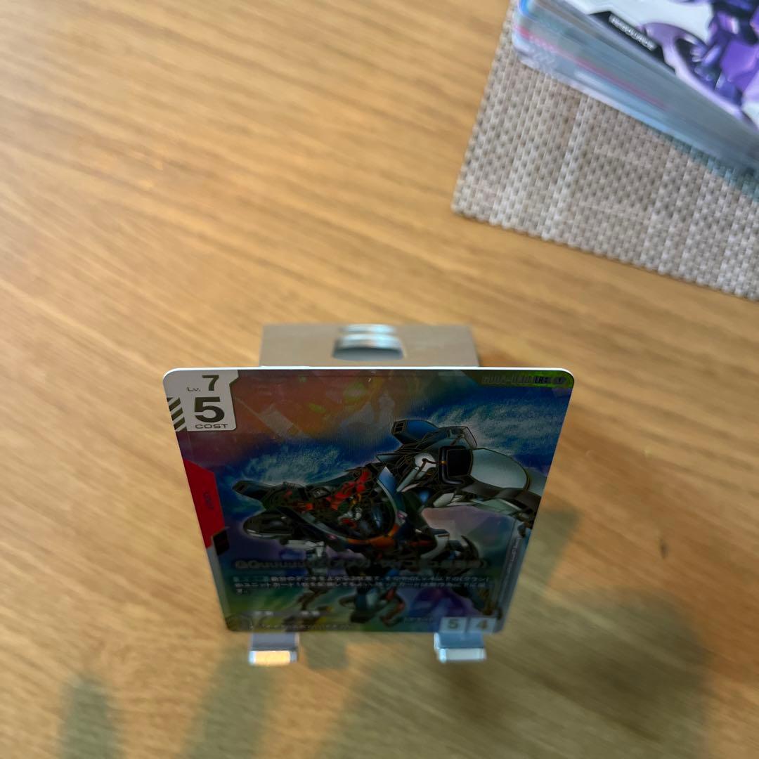 GQuuuuuuX（オメガ・サイコミュ起動時）　LR＋＋