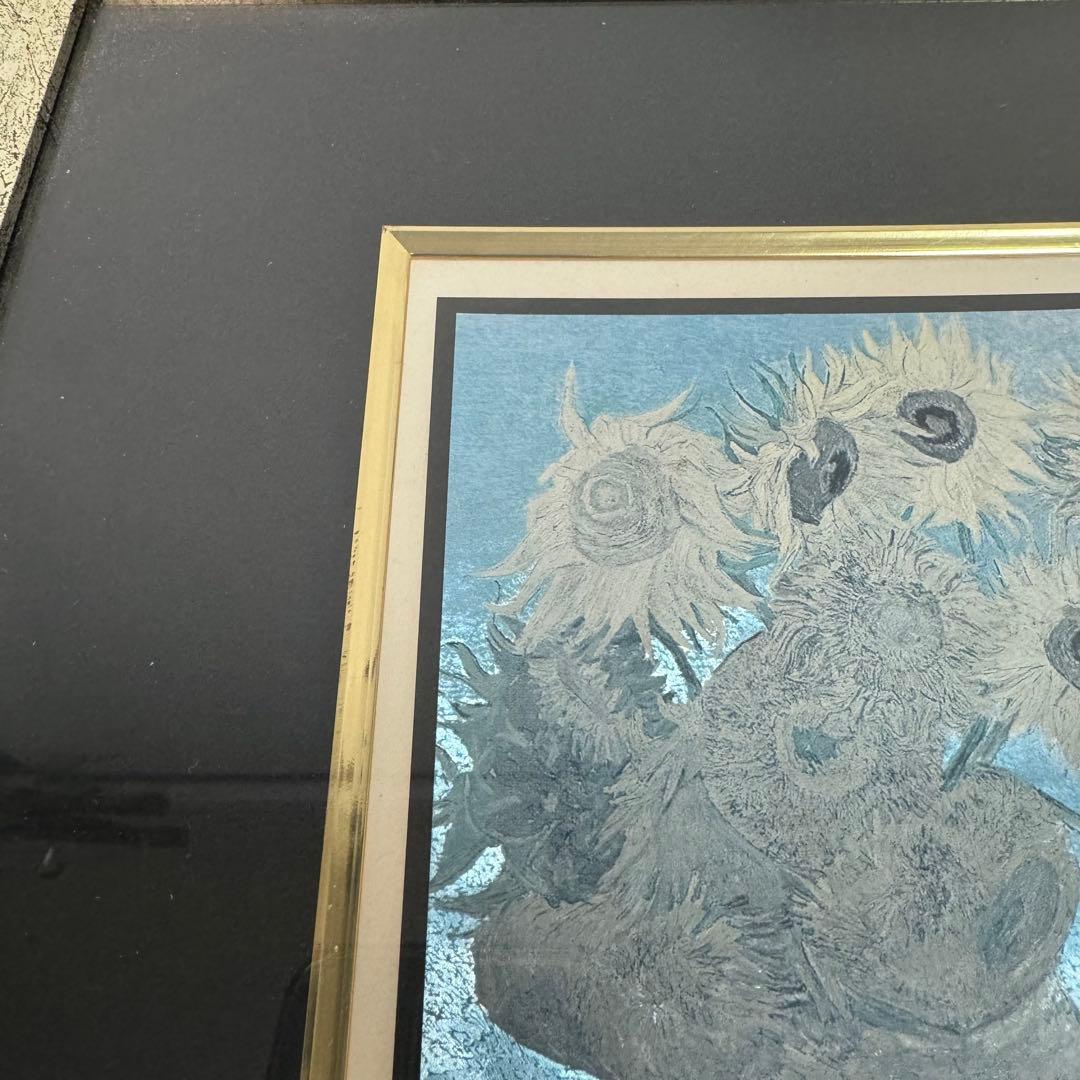 メタルアート　コレクション　ひまわり　ゴッホ LLINE ART