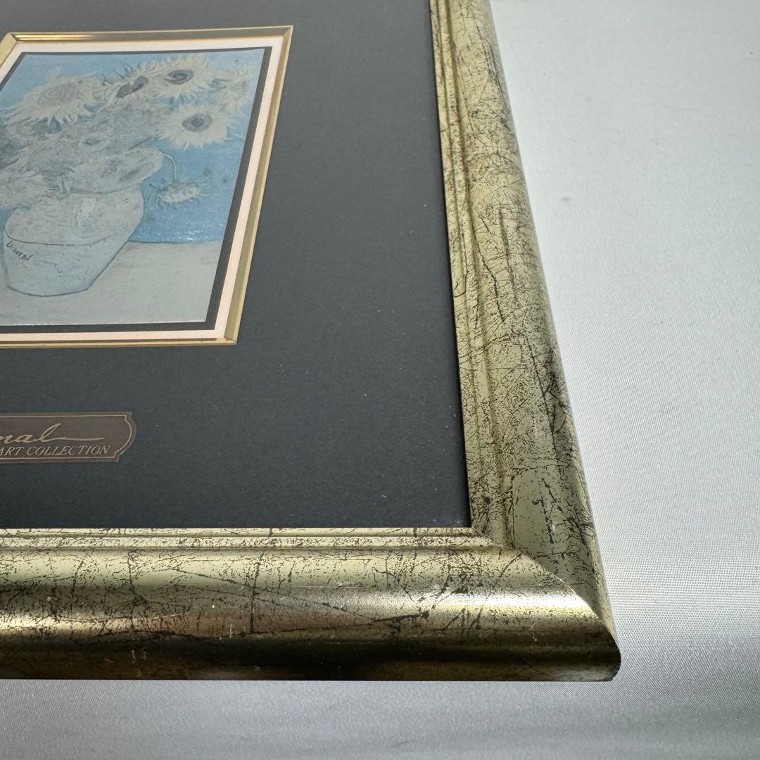 メタルアート　コレクション　ひまわり　ゴッホ LLINE ART