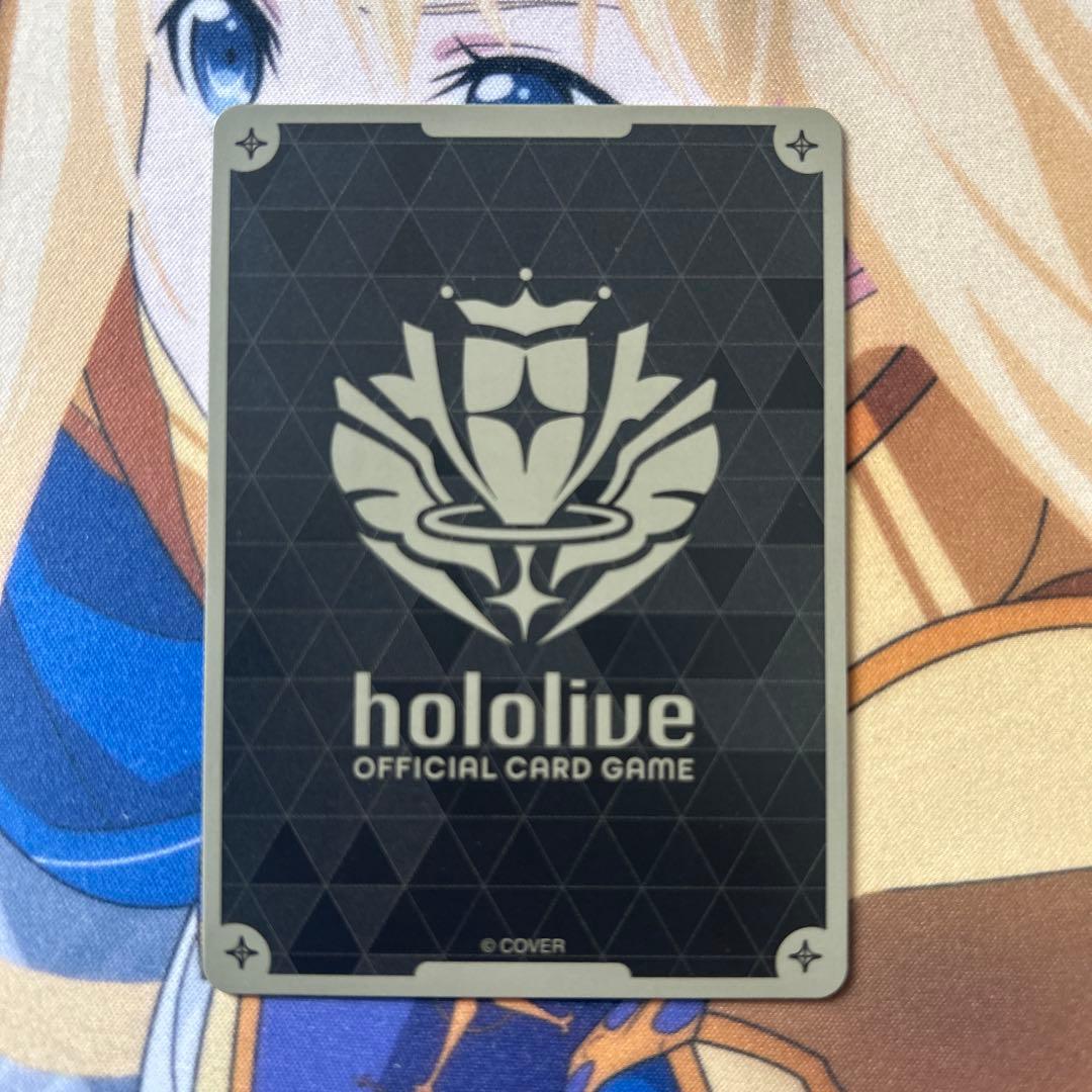 ホロカ 紫咲シオン 2nd UR クインテットスペクトラム