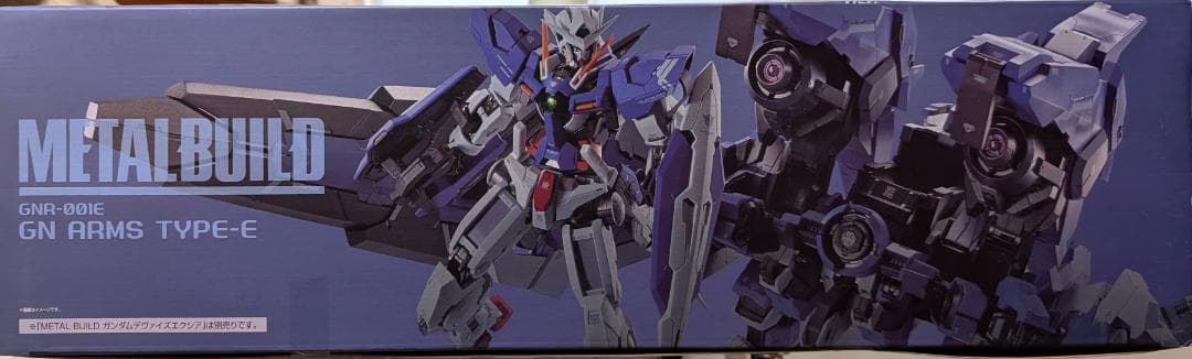 ヒ*キ様 【開封品】L BUILD GNアームズ TYPE-E