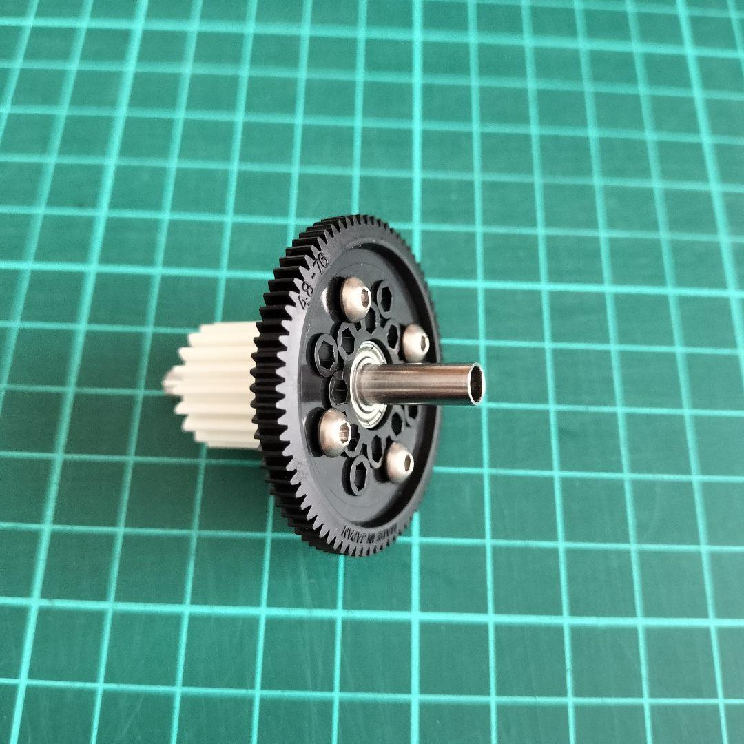 タミヤDT-02MSカスタム 新品未走行