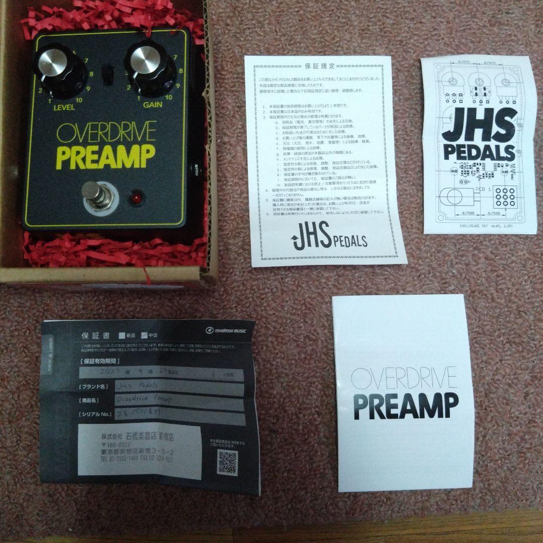 サ*ン様 JHS OVERDRIVE PREAMP