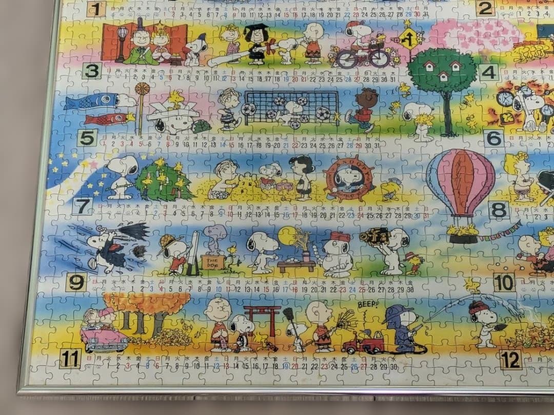 スヌーピー カレンダー 1994年 ジグソーパズル 1000ピース 完成品