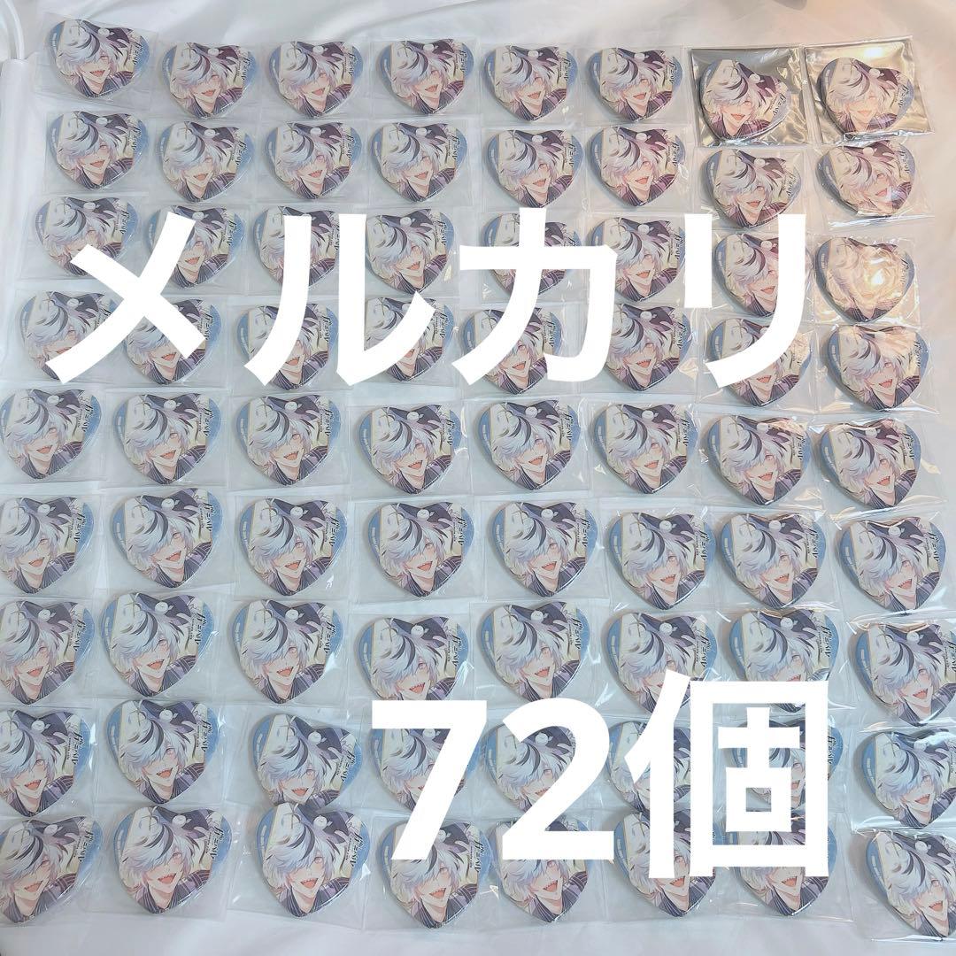 NU:カーニバル 新世界狂歡 ニューカーニバル 缶バッジ ぬカニ ブレイド