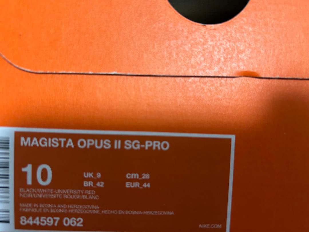 新品 ナイキ サッカースパイク マジスタ オーパス2 SG-pro 28cm