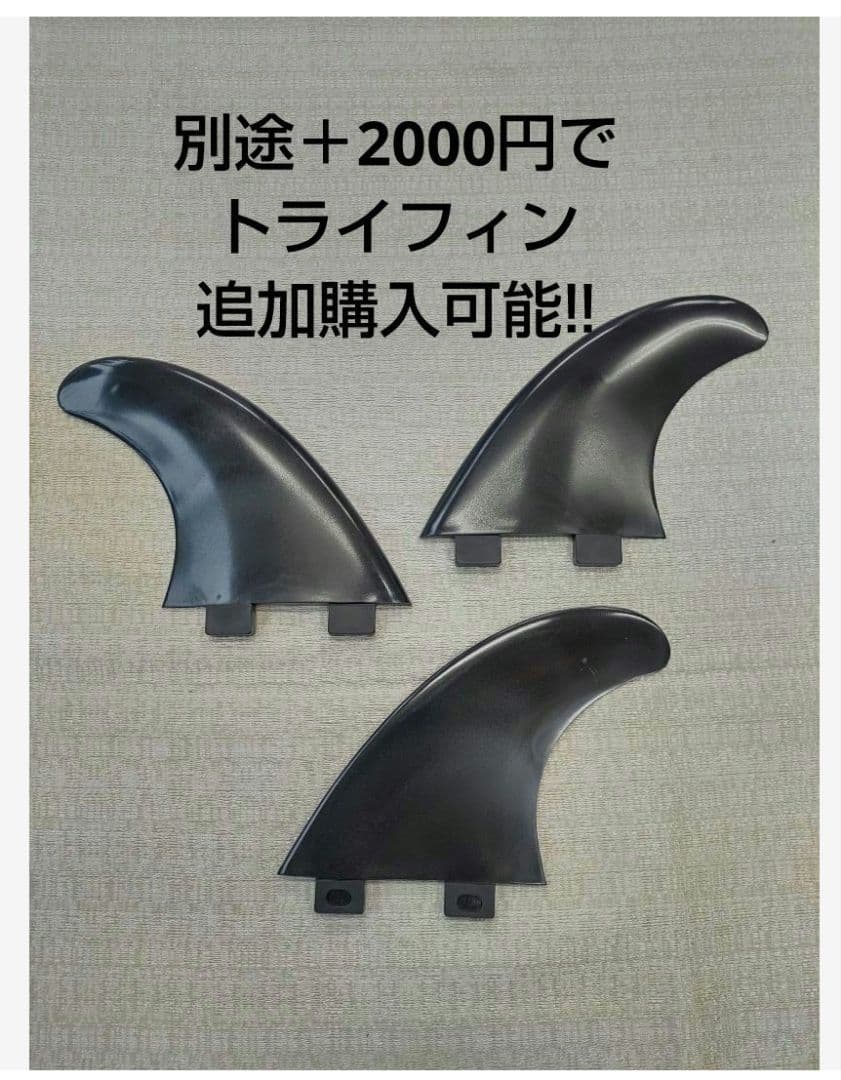 サーフボード フィッシュ ショート 6'6 浮力高い 送料込み サーフィン 白