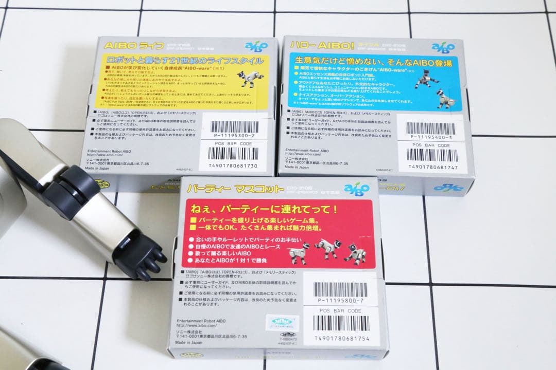 修理済み❗️美品 SONY AIBO ERS-210 第二世代 アイボ ソニー✨