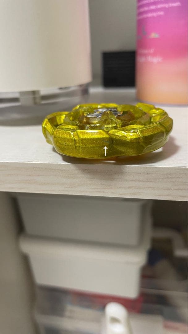 【非売品】ベイブレードx ウィザードロッド　ゴールド