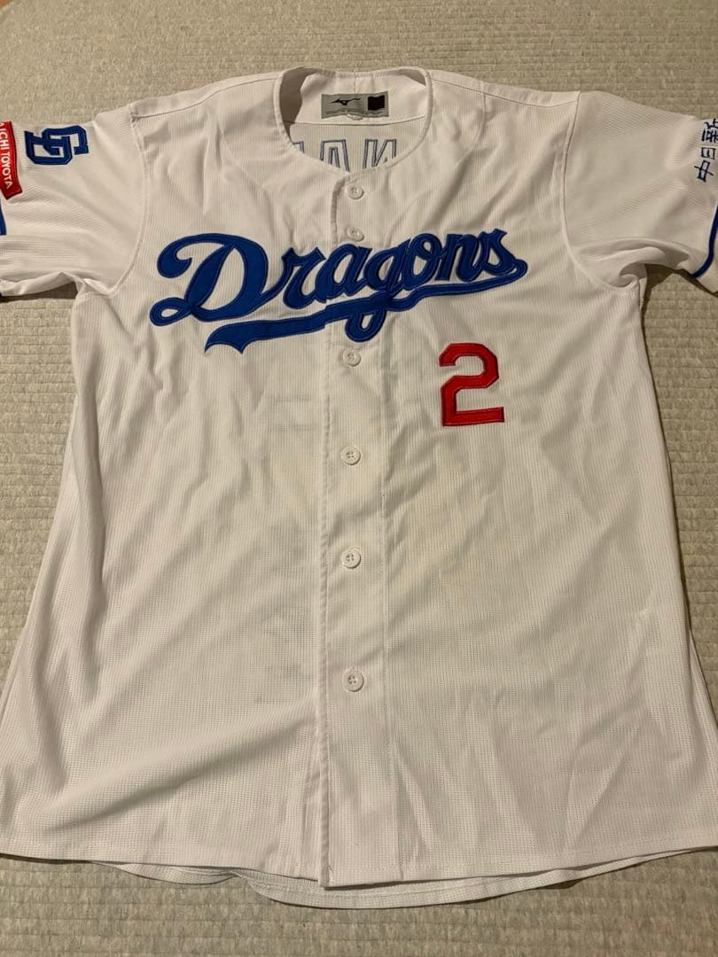中日ドラゴンズ 田中幹也 レプリカユニフォーム 2024