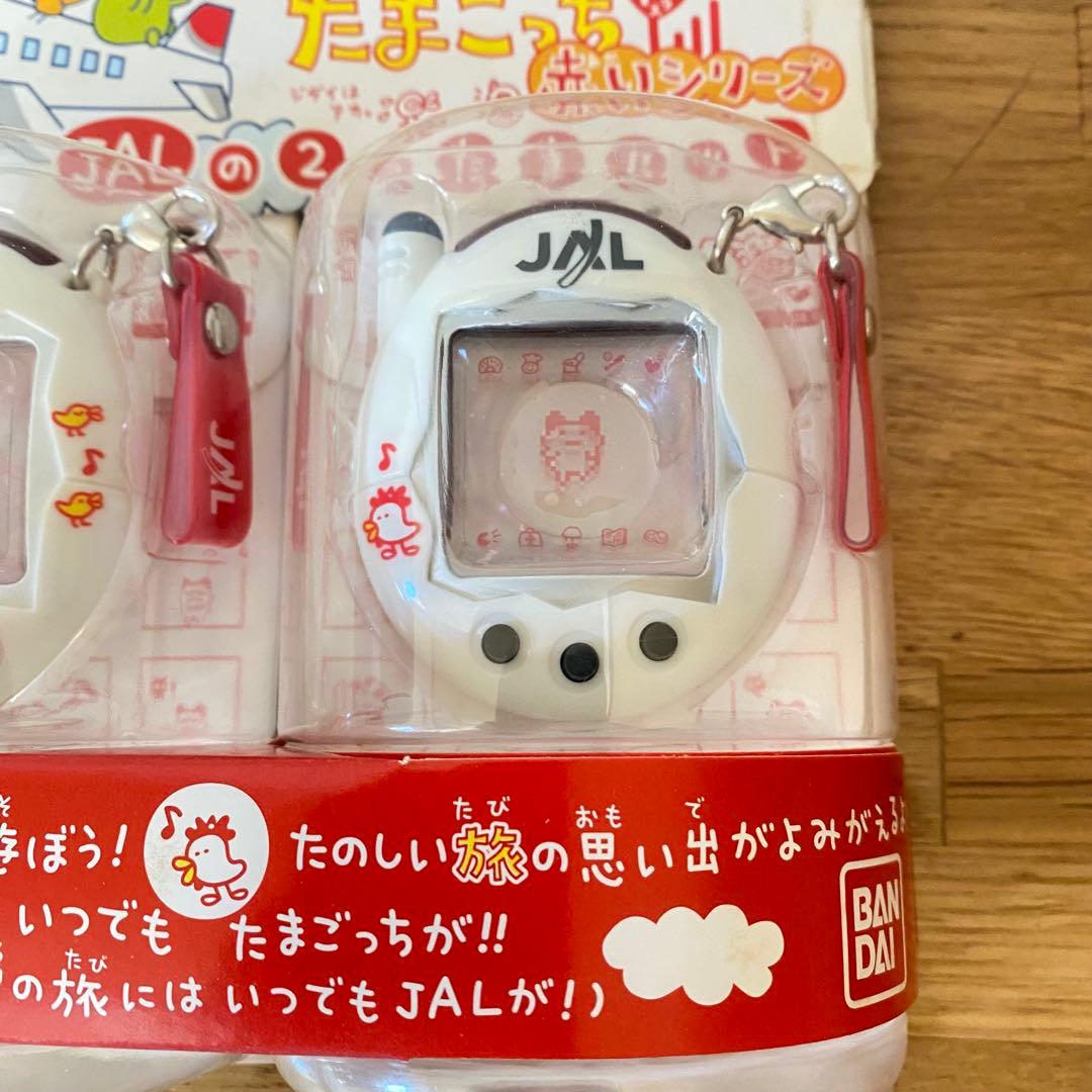 祝ケータイかいツー！たまごっちプラス 赤いシリーズ JALの2コたまセット