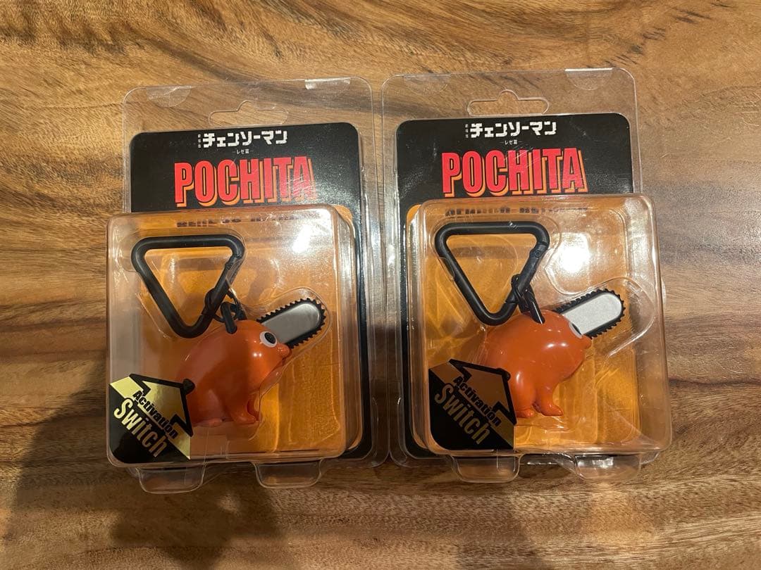 電動チェンソーキーホルダーポチタ