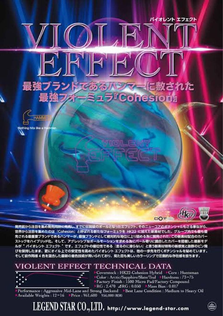 【ruru様使用】セット売り