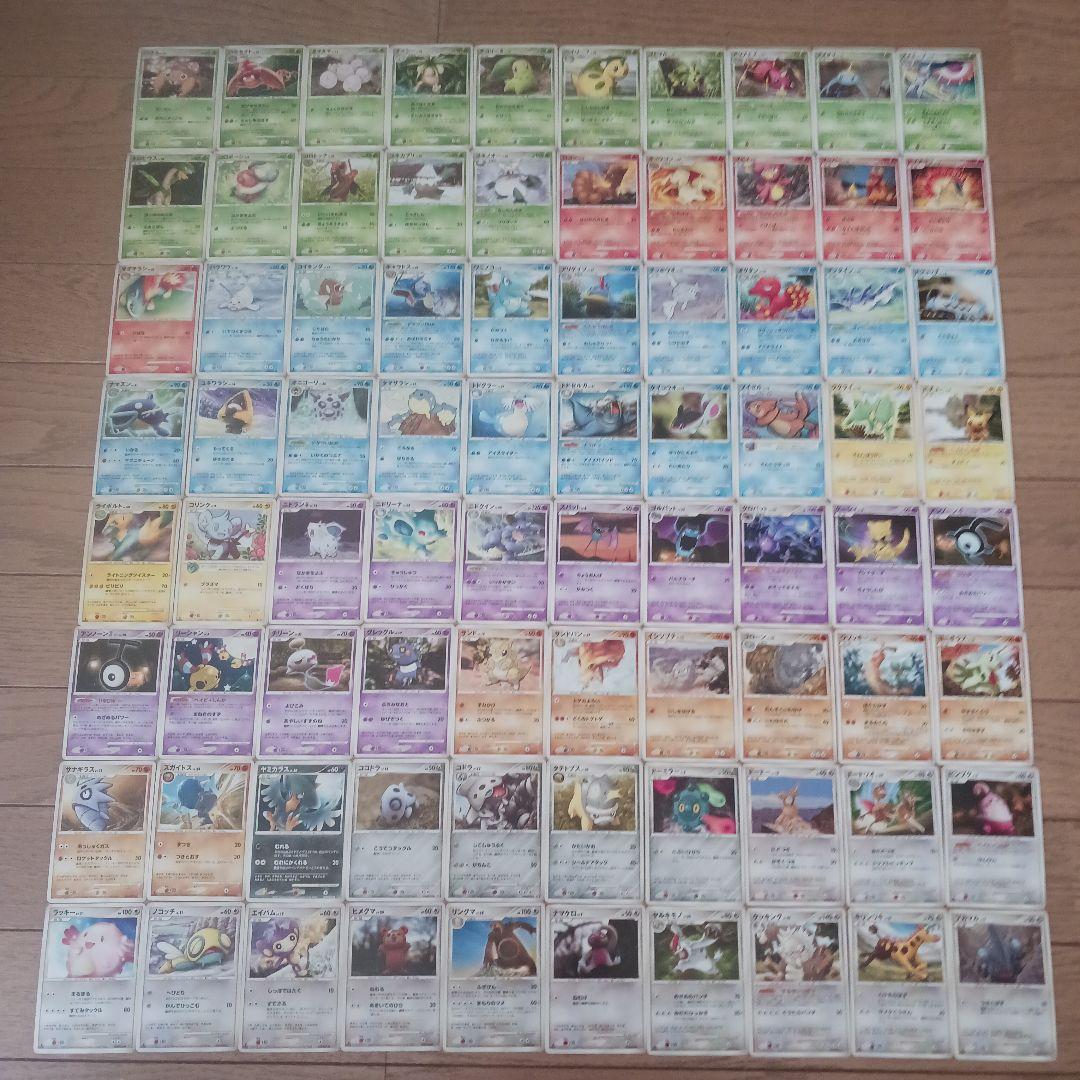 ポケモンカード 時空の創造 湖の秘密 ひかる闇等　375枚まとめ売り