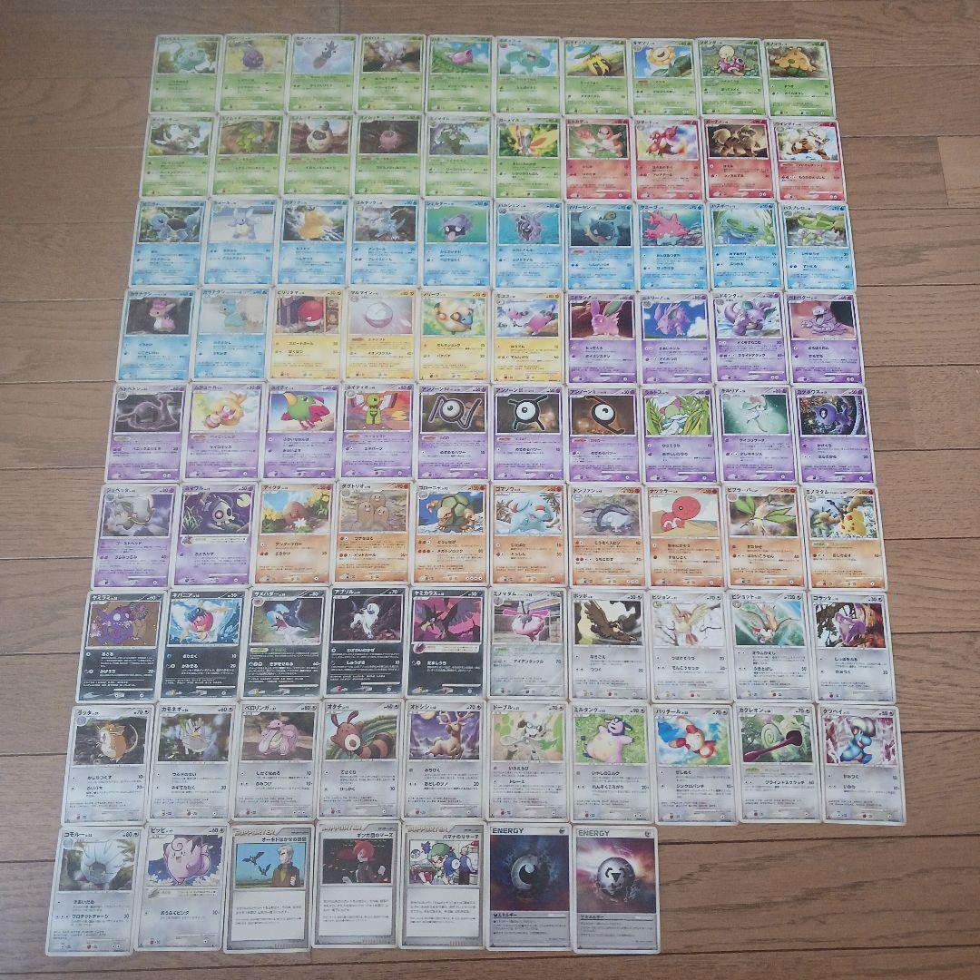 ポケモンカード 時空の創造 湖の秘密 ひかる闇等　375枚まとめ売り