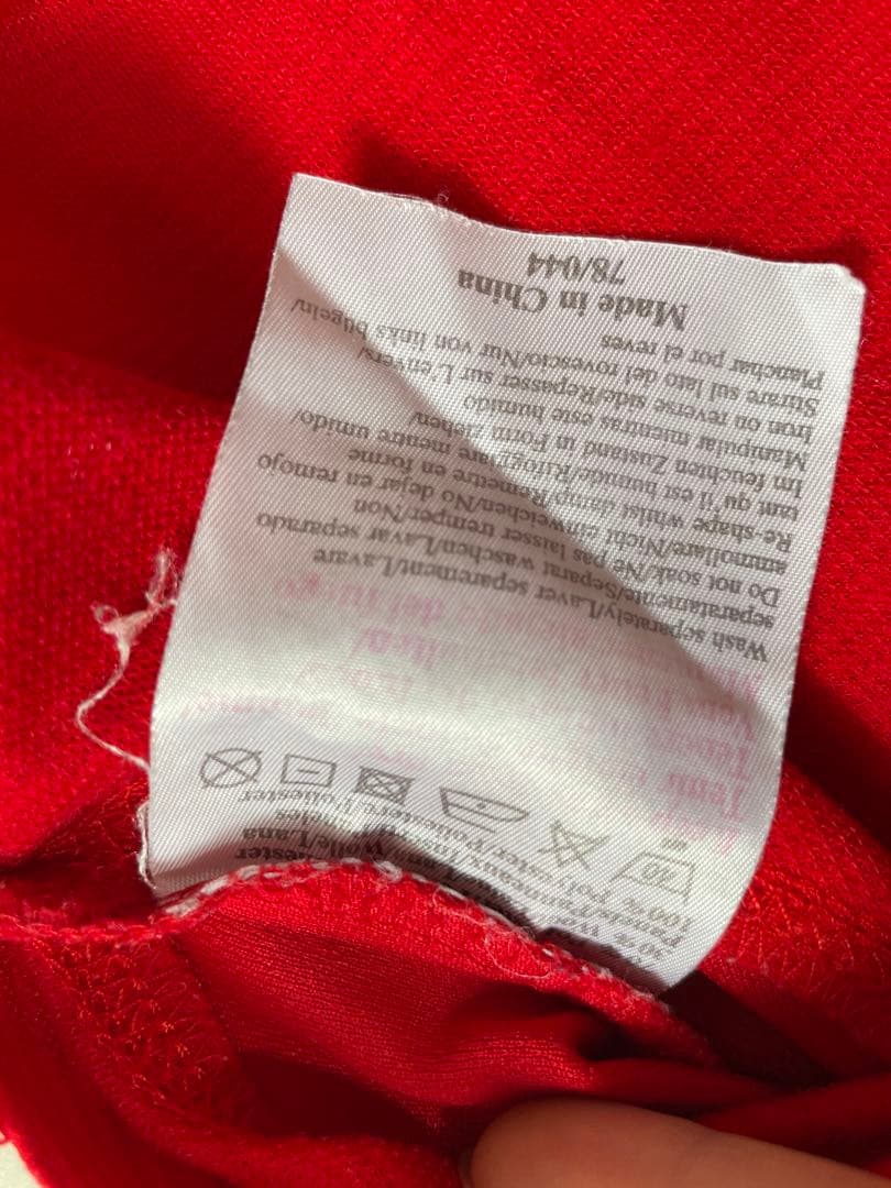 レア⭐️UMBRO マンチェスターユナイテッド 00/02 サッカーゲームシャツ