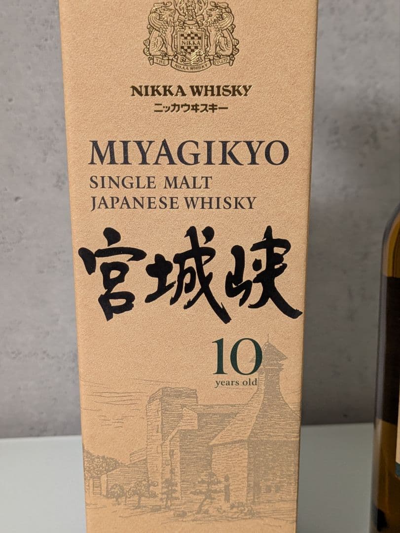 宮城峡10年シングルモルト箱付き余市