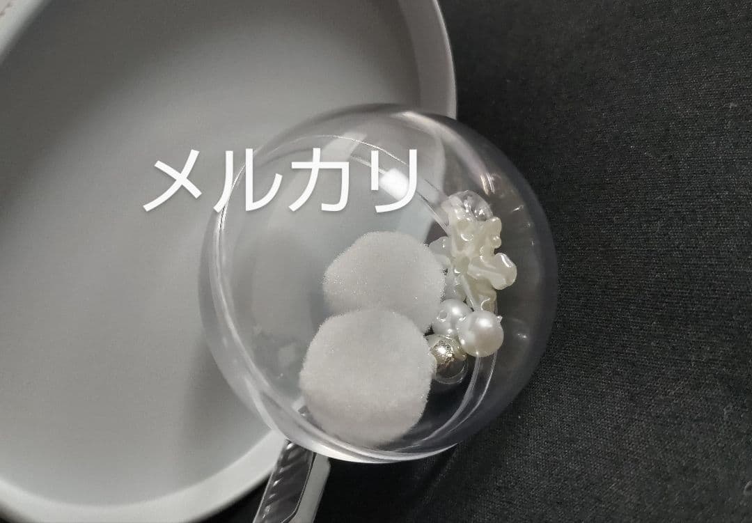 【プロフ必読】Man　1st POPUP　宮舘涼太セット