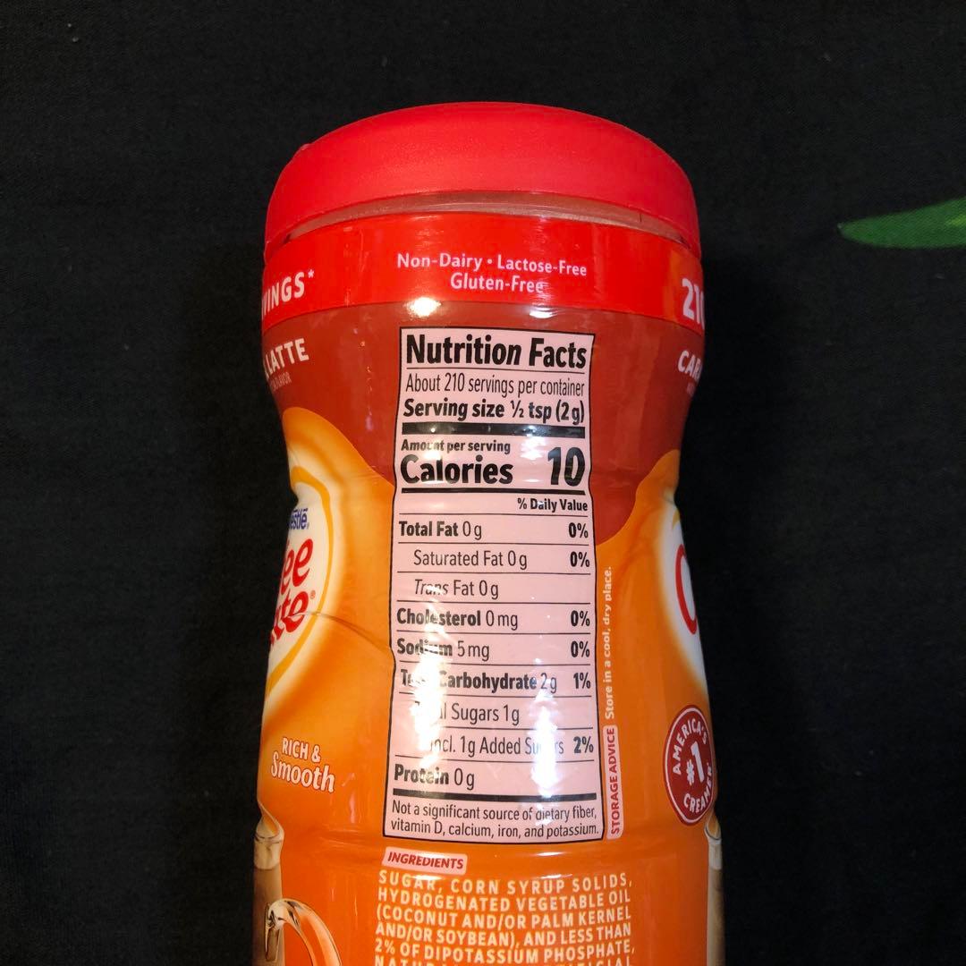 ＜nontan様＞コーヒーメイトココナッツクリーム粉・イタリアンリキッド等5点