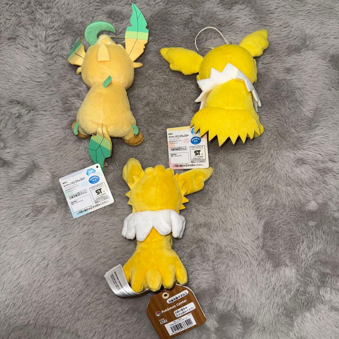 タグ付き美品 ポケモン XYZ くつろぎタイム イーブイズ ぬいぐるみ