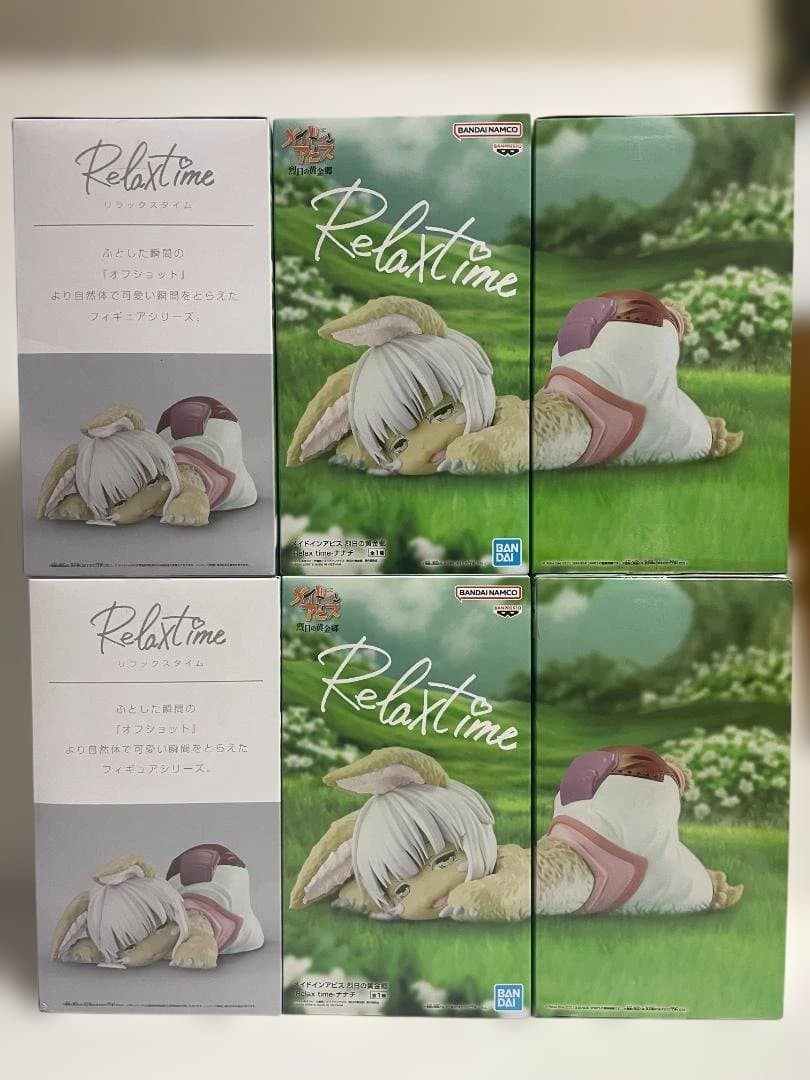 【未開封】メイドインアビス ナナチ Relax time フィギュア 6個セット