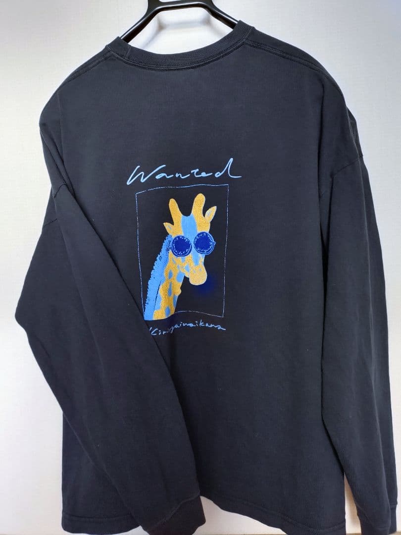 藤井風 KIRINAI LONG T (Mサイズ)キリないロンT 黒