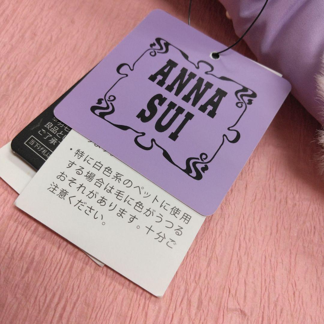 ANNA SUI アナスイ　リアルダウンベスト　XS　 パープル